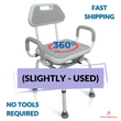 Inno Medical Premium Bathroom 360 SWIVEL Shower Chair Bath Bench Seat - USED