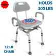 InnoEdge Medical Premium Bathroom 360 SWIVEL Shower Chair Bath Bench Seat - USED-BOX DAMAGE ONLY
