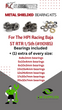 Infographic reminder: Refer to the item description for more detailed information about the product - hpi046b