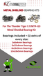 Infographic reminder: Refer to the item description for more detailed information about the product - thu038b